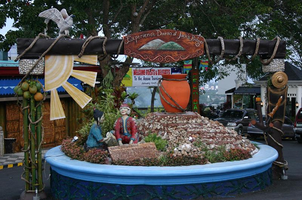 Taklobo Restaurant photo 2